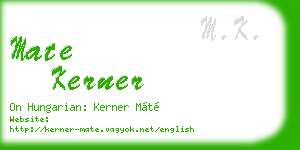 mate kerner business card